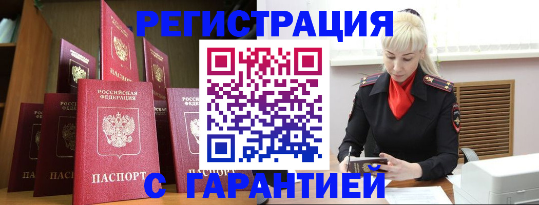 форма 3 в Кукморе